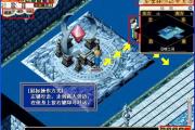 魔力宝贝私服新手玩家省钱攻略