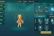 魔力宝贝私服职业选择与优劣分析