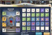 魔力宝贝最具挑战的副本攻略