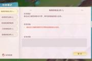 魔力宝贝私服最强职业推荐 新手快速上手的最佳选择
