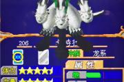 魔力宝贝玩家吐槽：这些坑你必须知道