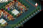 魔力宝贝私服升级路线推荐：高效获取经验