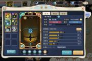 魔力宝贝私服如何快速获取金币