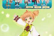 魔力宝贝私服日常打卡奖励解析，轻松领取丰厚资源