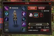 魔力宝贝私服时装系统：如何获取炫酷外观