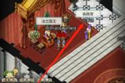 魔力宝贝私服金币获取速刷路线 轻松赚取海量金币