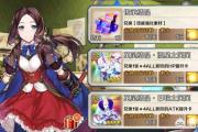 魔力宝贝如何获取绝版宠物与装备