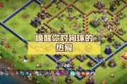 魔力宝贝私服职业技能全解析，找到最强输出流派