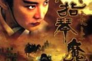 魔力宝贝私服稀有宠物捕捉技巧 提升战力必备