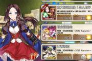 魔力宝贝稀有材料分布地图详解