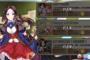 魔力宝贝稀有材料分布地图详解