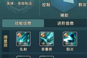 魔力宝贝最稀有装备获取方法