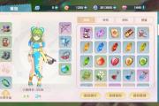 魔力宝贝私服新手升级指南 从入门到精通的技巧