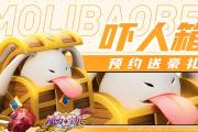 魔力宝贝私服挂机练级的最佳技巧提高经验获取