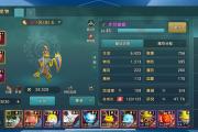 魔力宝贝私服中的稀有宠物获取攻略