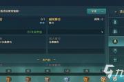 魔力宝贝游戏中的道具获取途径
