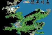 魔力百科职业选择全分析，找到你的最佳职业