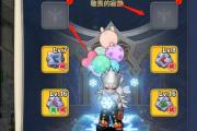 魔力宝贝私服装备强化全解析 提升装备品质的最佳方法
