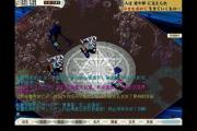 魔力宝贝sf最强组合搭配推荐，碾压所有BOSS