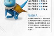 魔力宝贝sf宠物技能搭配 提升战斗力的关键