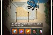 魔力宝贝私服副本掉落装备排行榜
