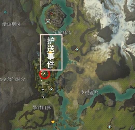 魔力宝贝私服稀有宝物探秘 你不知道的隐藏宝藏