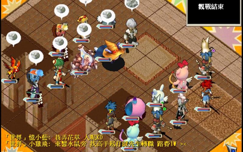 魔力宝贝私服新版本稀有装备获取全攻略