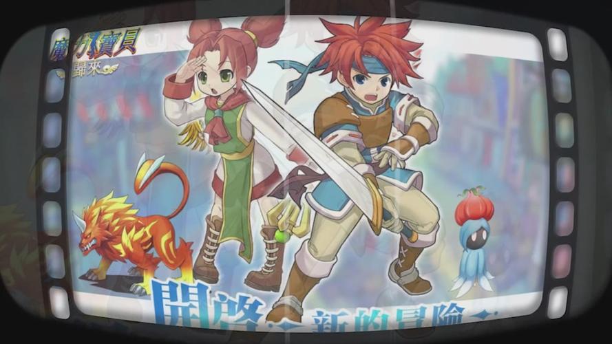 魔力宝贝私服自由交易行玩法,如何赚取更多金币