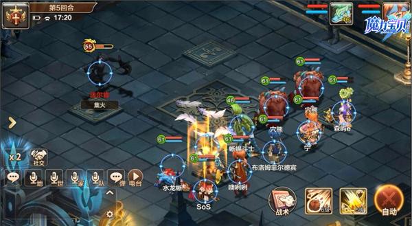 魔力宝贝私服的副本攻略 如何快速通关获取丰厚奖励