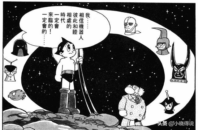 魔力宝贝私服职业搭配推荐 最强组合的秘密 魔力宝贝私服职业搭配推荐 最强组合的秘密