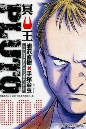 魔力宝贝私服最强阵容搭配推荐 魔力宝贝私服最强阵容搭配推荐