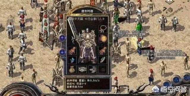 魔力宝贝私服玩家社区 打造温暖的游戏家园