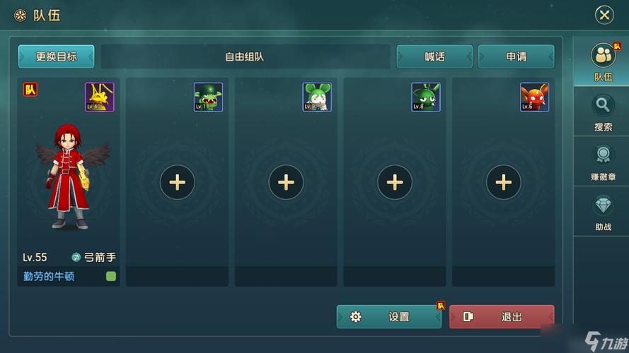 魔力宝贝私服的游戏模式介绍 如何选择适合自己的玩法