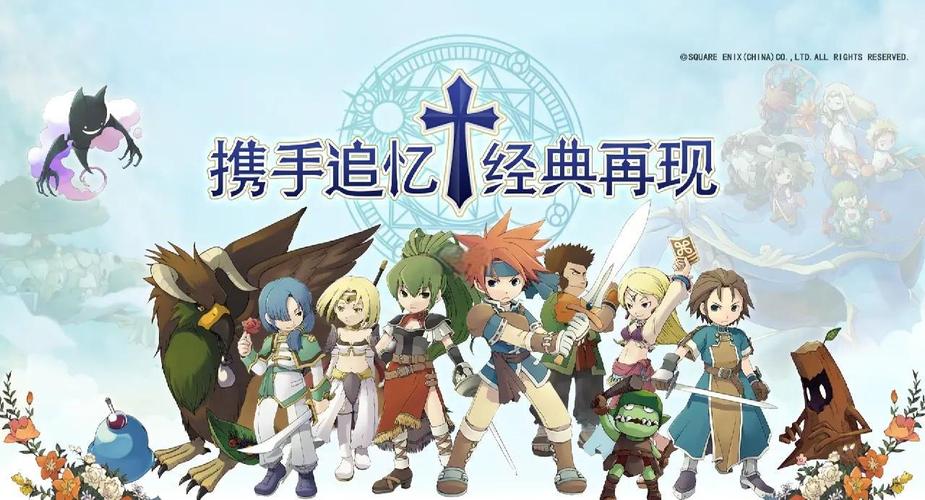 魔力宝贝私服技能加点推荐 打造最强输出职业