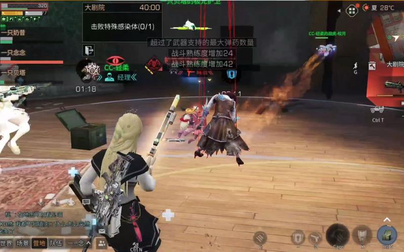魔力宝贝私服高级副本通关心得