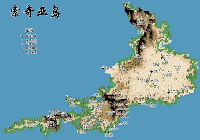 魔力宝贝装备掉落地图推荐