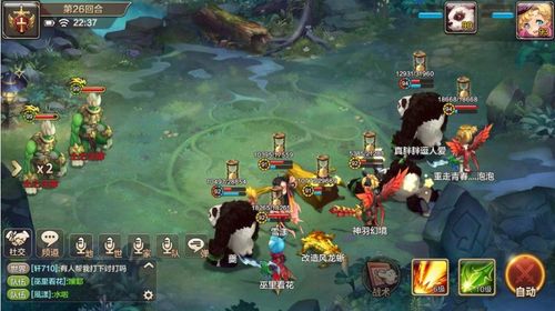 魔力宝贝私服副本掉落概率解析提高装备获取率