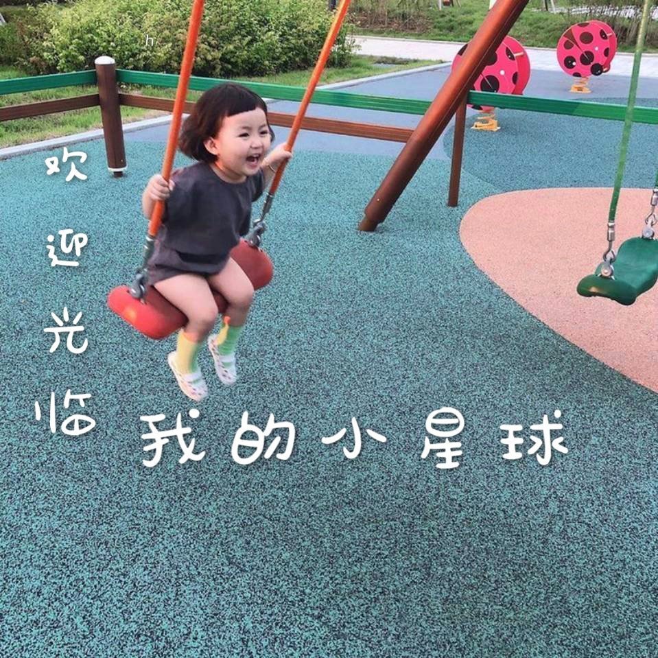 魔力宝贝私服时装系统详解 如何搭配最潮造型 魔力宝贝私服时装系统详解 如何搭配最潮造型