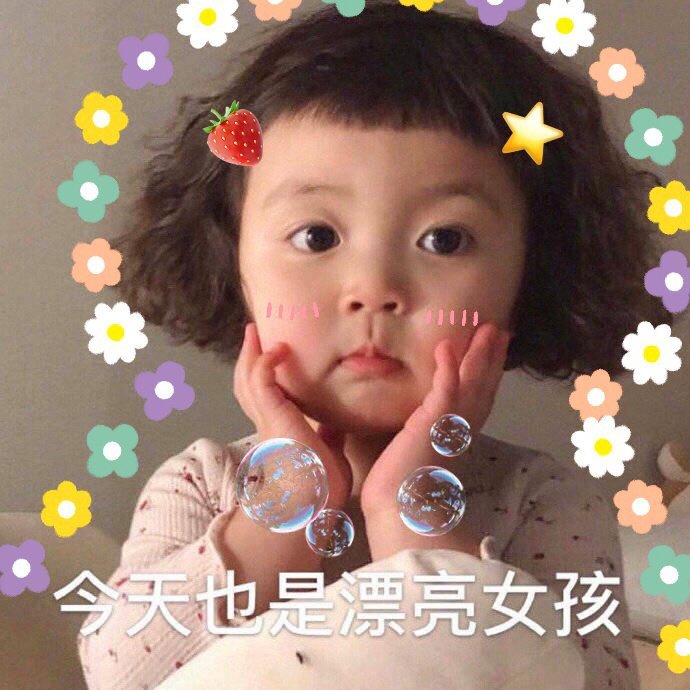 魔力宝贝私服时装系统:如何获取炫酷外观 魔力宝贝私服时装系统:如何获取炫酷外观