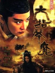 魔力宝贝私服稀有宠物捕捉技巧 提升战力必备 魔力宝贝私服稀有宠物捕捉技巧 提升战力必备