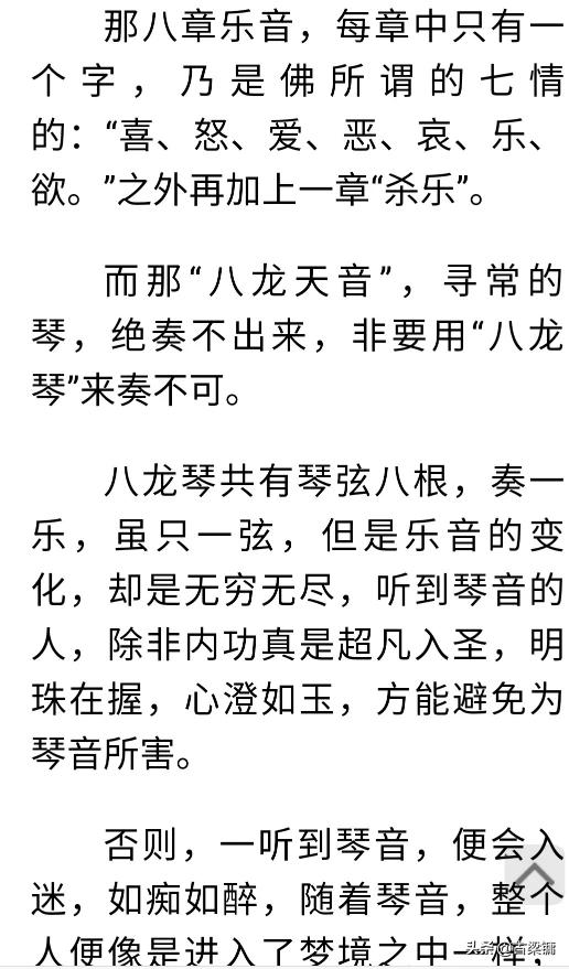 魔力宝贝私服稀有宠物捕捉技巧 提升战力必备 魔力宝贝私服稀有宠物捕捉技巧 提升战力必备
